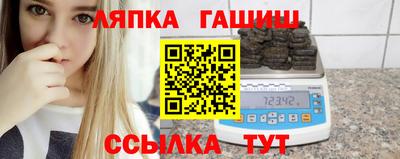 гидропоника Жуковский