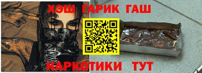 гидропоника Жуковский