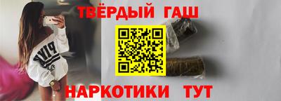 тгк Заводоуковск