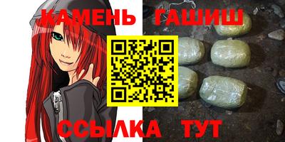 кокаин VHQ Заволжье
