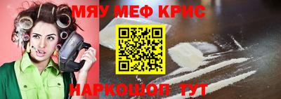 гидропоника Жуковский