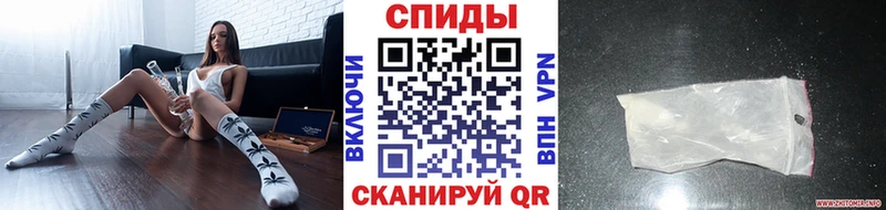 shop официальный сайт  Кунгур  МЕТАМФЕТАМИН Декстрометамфетамин 99.9% 