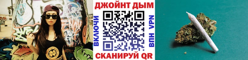 купить  цена  Кунгур  Бошки марихуана планчик 